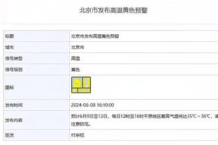 英超发布阿森纳对阵布莱顿海报：阿尔特塔pk德泽尔比